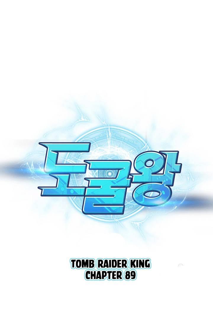 Tomb Raider King Chapter 89 18